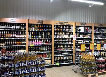 estonia/alutaguse/shop/grossi-toidukaubad-ahtme