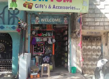 india/chhattisgarh/shop/hum-tum