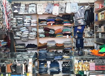 uganda/teso/shop/gift-shopping-center