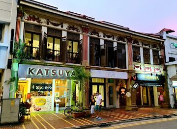 singapore/east-coast-park/shop/micro-red-house