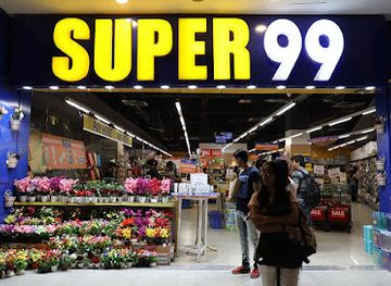 india/kanpur/civil-lines/shop/super-99