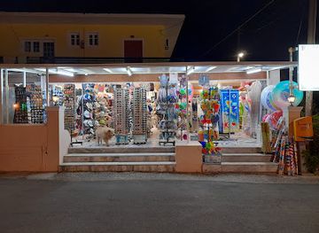 greece/corfu/shop/souvenir-shop-helena-vasso