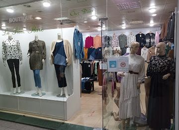 algeria/tell-atlas/shop/istana-centre-commercial-elmanara-blida