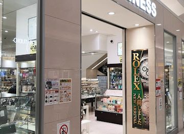 japan/shikoku/shop/burandoshoppuhapinesukochiten