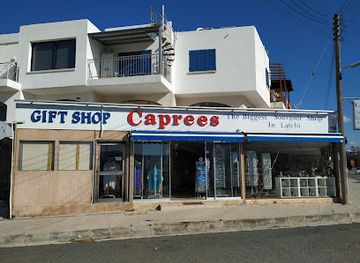 cyprus/latchi-beach/shop/caprees-gift-shop