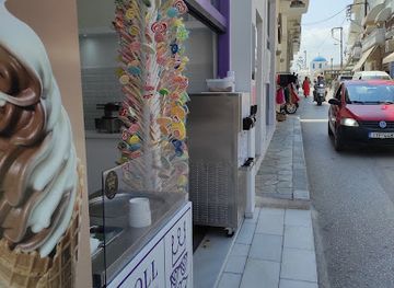 greece/naxos/shop/king-of-candy-naxos
