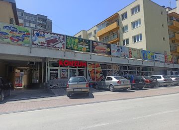 bosnia-and-herzegovina/bosnian-podrinje-canton/shop/konzum