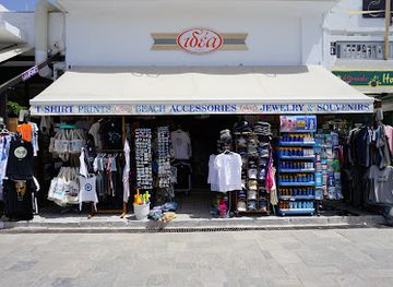 greece/naxos/shop/shop-souvenirs-t-shirts-clothes-gifts-naxos
