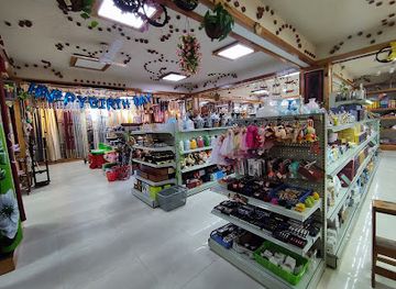 bangladesh/rangpur-division/shop/karupannya