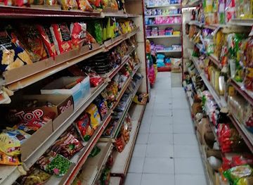 brunei/bangar/shop/lakujaya-minimart-bangar