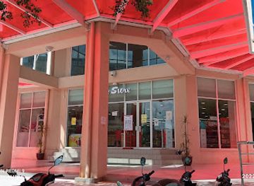 malaysia/terengganu/shop/the-store