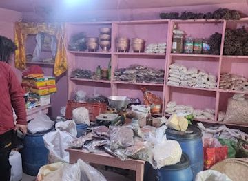 nepal/gokyo-lakes/shop/pikey-giu-cheese-pasal-thata-koselligar