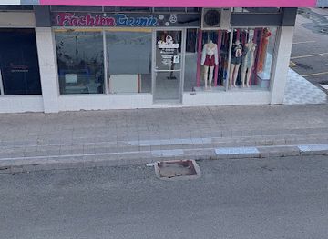 jamaica/portmore/shop/fashion-geenie