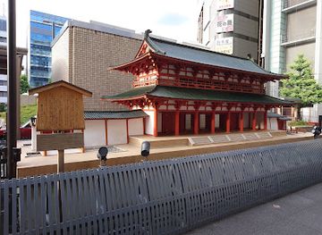 japan/kyoto-countryside/shop/kyoto-station-asty-kyoto-kyoani-goods-store