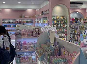 thailand/chiang-rai/shop/fareeda-shop