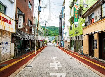japan/osumi/shop/harahabuya-naze-branch