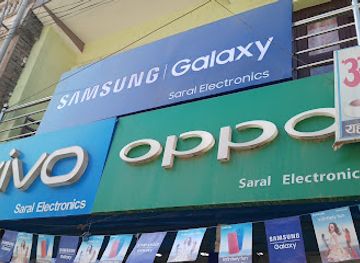 nepal/gorkha/shop/saral-electronics