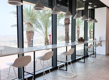 israel/ein-gedi/shop/cafe-ahava