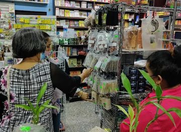 trinidad-and-tobago/chaguanas/shop/crystal-healing