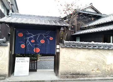 japan/naoshima-island/shop/ando-museum