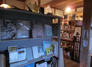 japan/shikoku-island/shop/mountain-bookshop