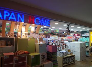 singapore/sembawang/shop/japan-home
