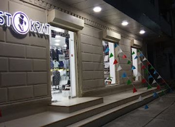 azerbaijan/mingachevir/shop/aristokrat-kisi-geyimlri