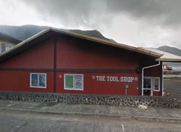 american-samoa/pago-pago-harbor/shop/the-toolshop