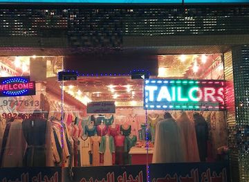 oman/ibri/shop/clothes-shop-ibri