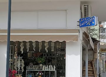 greece/chalkidiki/shop/souvenir-shop