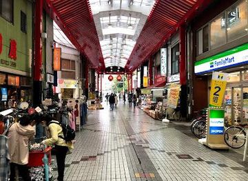 japan/nagoya/shop/osu-shopping-street