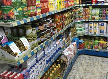 kosovo/peja/shop/market-arbri-mn