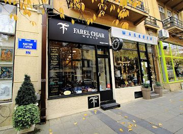 kosovo/sharri-mountains/shop/farel-cigar