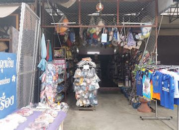 thailand/pai/shop/silver-bag-shop