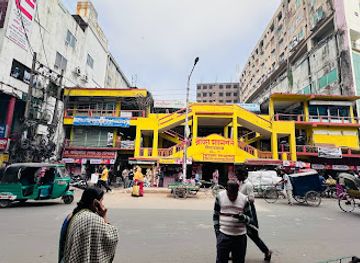 bangladesh/sylhet/shop/kakoli-shopping-center