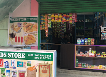 india/andaman-and-nicobar-islands/shop/friends-store