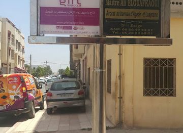 morocco/atlantic-plains/shop/gift-morocco