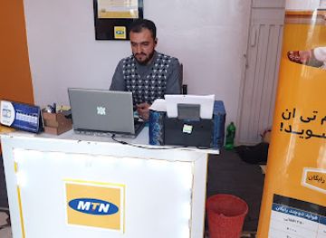 afghanistan/sar-e-pol/shop/enamullah-momo-agent