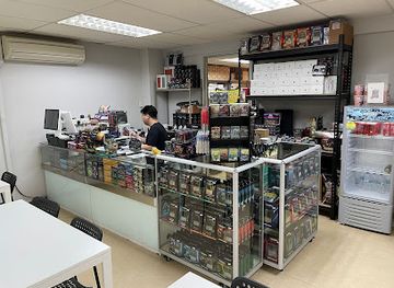 singapore/kallang/shop/hideout