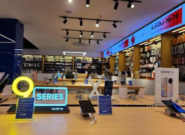 iraq/western-desert/shop/shopini-store