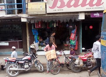 bangladesh/chittagong/shop/foysal-store
