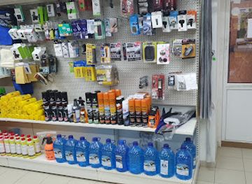 moldova/vadul-lui-voda/shop/automagazin