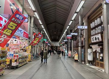 japan/shikoku-island/shop/takamatsu-central-shopping-street