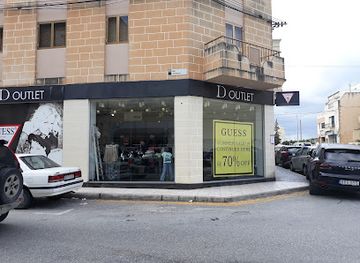 malta/southern-region/shop/d-outlet