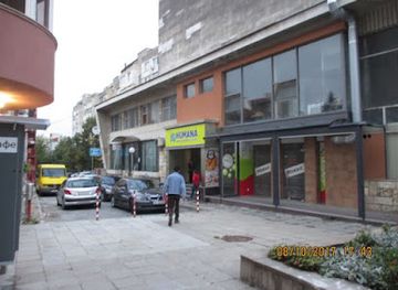 bulgaria/shumen/shop/humana-second-hand-shop
