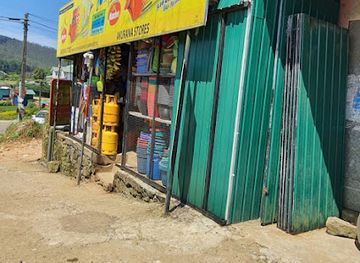 sri-lanka/nuwara-eliya/shop/akurana-stores