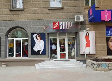 ukraine/mykolaiv-region/shop/top-shop