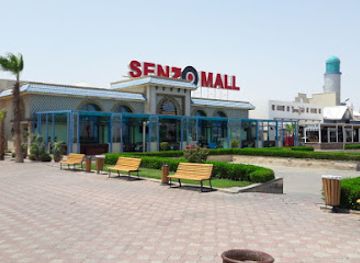 egypt/white-desert-national-park/shop/senzo-mall