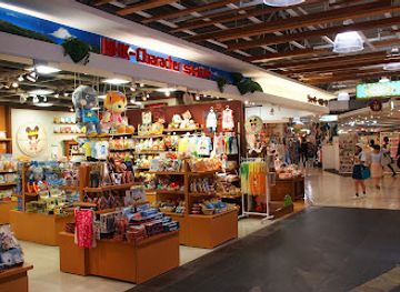 japan/buzen/shop/canal-city-hakata