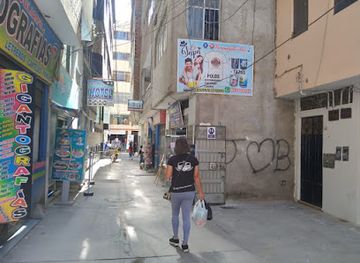 peru/huanuco/shop/full-shopping